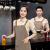 谋福（CNMF）围裙商用帆布防泼水围裙 工作厨师厨房服务员工作围裙(卡其 )