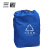 湛蓝色垃圾回收袋超大防水垃圾分拣袋小区垃圾分类帆布袋子环卫智能分类回收柜配套打包S-J23-5