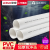 PVC排水管 A管 B管 50 75 110 160下水管排污管弯头直通配件 以上1米的价格整条4米一条