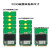 NGFF M.2 SSD固态硬盘2230 2242 2260转2280 延长支架 卡 转接板 2242/2260转2260/2280