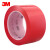 3M 警示标识胶带5S管理耐磨防滑持久耐用471 60mm*33米长 红色