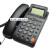宝泰尔T257来电显示电话机  办公 记忆键 可挂墙 可摇头 宝泰尔T257白色