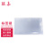 联嘉 PVC背胶套 透明自粘塑料卡套物料卡软胶标识套A6横款16x11.5cm【100个】