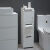麦室卫生间带垃圾桶的窄缝柜置物架落地防水厕所洗手间浴室储物 80高KT款18宽20深储物柜