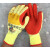 胶片手套 塑胶涂胶加厚 劳保手套胶皮手套防滑耐磨橡胶 牛郎星NL198黄色12双 XL