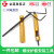 螺纹护套安装工具2F钢丝螺套2F牙套扳手2F牙套工具2F螺套板手M2-M ST2.5*0.45