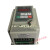 爱得利变频器ATLEEMOTOR单相220V AS2-DIPM 107D 104R 115D 122 AS2-107DR   0.75KW