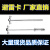 定制膨胀式避雷卡 热镀锌圆钢避雷针带支架胀管T型防雷支撑卡夹子胀栓 12*350膨胀卡【一套】 杆粗10毫米