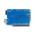 【麦德斯】UNO R3 改进版 ATmega328P单片机 适用于Arduino开发板 改进版UNO R3【带线】