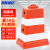 海斯迪克 柔性橡塑隔离墩 道路护栏围栏分流水马防撞桶塑料分道体 红色PE(5kg) HKCX-147