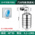 NEWTM 不锈钢水满自停阀浮球阀开关水位控制器水塔自动上水止水阀水满停 1个起批 6分内装满（侧进水） 3天