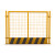 定制工地基坑护栏网道路工程施工警示围栏建筑定型化临边防护栏杆 1.2*2米/6.5kg/黑黄/网格