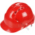祥利恒国标安全帽工地夏季男轻便式透气印字加厚头盔建筑施工玻璃钢 国标V型款红色 国标V型