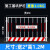 定制定制工地基坑护栏网 施工围挡警示围栏 建筑工地围挡栅栏议价 1.2*2米/4.0kg/竖杆带字 红白