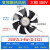 变频电机轴流散热风扇电机马达冷却通风机380V三相 G132 不带壳 250FZL3-4W