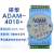研华ADAM-4018/ADAM-4118-B  8路模拟量 热电偶输入模块 ADAM-4118-B