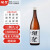 獭祭（Dassai）39三割九分 日本清酒 1.8L 纯米大吟酿