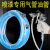 莎庭（SARTILL）PU气管 油管 防腐蚀耐酸碱油管 隔膜泵喷漆泵专用 PU气管+防腐蚀油管 各5米