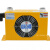 定制液压风冷却器101T-C风冷式油散热器冷却器随车吊改装油箱散热 AH0608T-CA(220V或380V)/a54