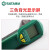 世达红外食品测温仪手持式线枪工业高精度度计烘培 03031/-38-520