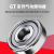 气动振动器震动器GT8 GT10 GT16 GT20 GT25 GT36 GT48 GT4/6 GT 高配【GT-48】品质