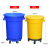 鸣固 大号垃圾桶 圆形塑料垃圾桶 酒店餐厅工业环卫物业大容量有盖加厚收纳水桶 120L蓝色加强版不带底座