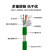 M12转RJ45连接器转以太网D型编码线4芯5芯8芯12芯基恩士康耐视八 4芯 D型弯头M12转RJ45 10m