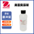 OHAUS美国奥豪斯PH计缓冲液pH9.18(250ml)