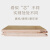 多米阳光（DomiShine） 奶油风人字拼花原木色锁扣实木复合地板家用环保耐磨防水14.5mm 832