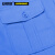 安赛瑞 春夏短袖劳保工作服套装（含裤子）夏季透气劳保服 加厚半袖劳保服 蓝色 S  11304
