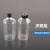 实验室耗材 厌氧瓶 顶空瓶 取样瓶  色谱瓶 螺口玻璃瓶发酵瓶厌氧 小口10ml