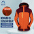 阿力牛 ASF221 冬季保暖冲锋衣 户外骑行可拆卸两件套劳保工作服广告衫 三合一冲锋衣-橘色（可定制） XL 
