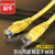 晶华（JH）五类通用网线 CAT5类网络连接线  黄色0.5米 W182B