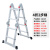君品仕佳 伸缩梯子多功能加厚铝合金折叠梯人字梯工程楼梯厚款4折2步2.6米(2.0mm)