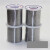 荷花牌锡丝含松香锡线低温焊锡丝 适用无铅环保电烙铁锡丝0.8mm C型 0.8MM(700克含锡量48%)