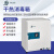 精宏（JINGHONG） 干热消毒箱实验室烘箱干燥灭菌箱 干热消毒箱 GRX6 