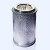 定制杜瓦瓶小型直筒扁圆冷肼液氮干冰保温低温反应实验室玻璃仪器 80*65mm（内直径*内高度）