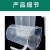 六鹤药业 塑料量杯（加盖） BKSW-028 5000ml 个