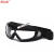 喷漆眼镜 骑行喷漆玻璃钢化防护眼镜工业飞溅透明打磨全封 X400黑框 桔色镜片