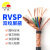 丰旭 耐火NH-RVSP信号控制线 NH-RVSP2芯1.0平方双绞屏蔽线 NH-RVSP2*1.0 100米