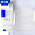【京健康】老人腹部手术产后切口疝护理用弹力收腹带纯棉 A棉布腹带 XL(95-115cm