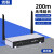 优联（Youlian） HDMI无线延长器200米远距离传输笔记本会议投屏投影机4K1080P高清 【150米单天线】发射端