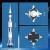 喏雅珘阿波罗土星五号火箭积木儿童玩具航天火箭模型飞机太空船 土星五号50cm火箭+底座