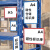 企工 磁性标签牌仓库货架分类标识牌物料库房标示卡片套 A4白色+2磁 5个装