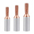 电表铜铝插针GTLA-10/16/25/35/50平方铜铝过渡接线端子铜线接头 GTLA-10 铜铝