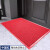 地毯入户门垫室外防滑商用地垫PVC丝圈防水脚垫环保金 中国红[不易褪色容 60 x 180cm