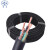 凌志 无氧铜橡皮绝缘电力电缆 潜水泵专用水下防水电缆线 1米 500V JHS 4*16