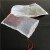 海斯迪克 HKL-399 尼龙防虫网袋 育种袋尼龙种子袋套种子袋 纱网袋 15*10cm（100个）