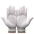 双安 白棉纱线手套园林工地劳动防护劳保手套用品批发12倍数下单 白加丝330克