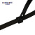 凌科朔（LINKSHIRE）可松式尼龙扎带重复使用自锁式尼龙扎带8*250mm宽7.5 数量100条黑色